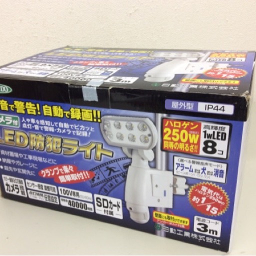NICHIDO LED防犯ライト カメラ付き SLS-8W-C 防犯カメラ