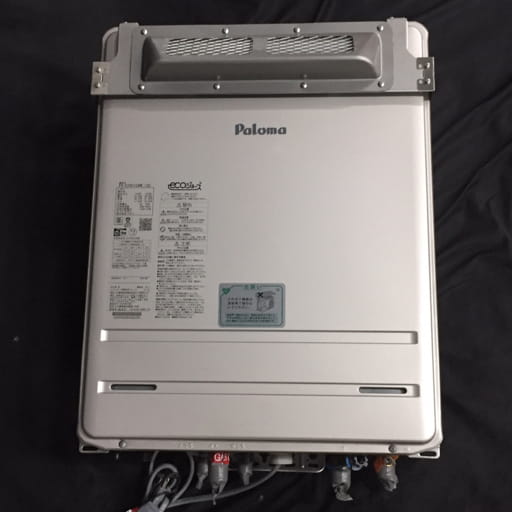 Paloma FH-E2421SAWL ガスふろ給湯器 ecoジョーズ 都市ガス用 パロマ
