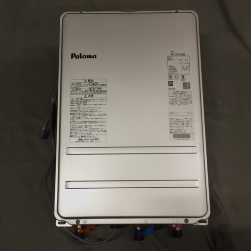 Paloma PH-2015ABL パロマ ガス給湯器 都市ガス用
