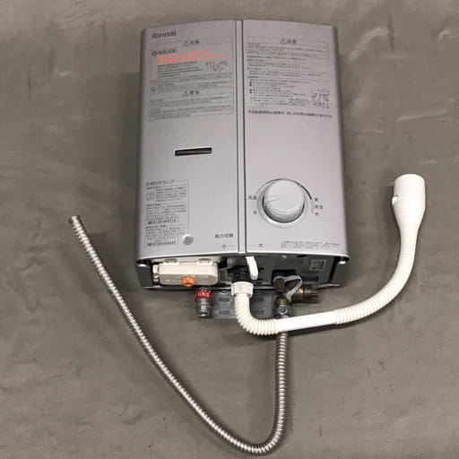 Rinnai リンナイ RUS-V51YTB LPガス用 ガス瞬間湯沸器 給湯器 屋内壁掛 2024年製
