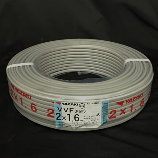 ヤザキ VVF PbF 2×1.6mm 100m 灰 電線 ケーブル 未開封品 YAZAKI