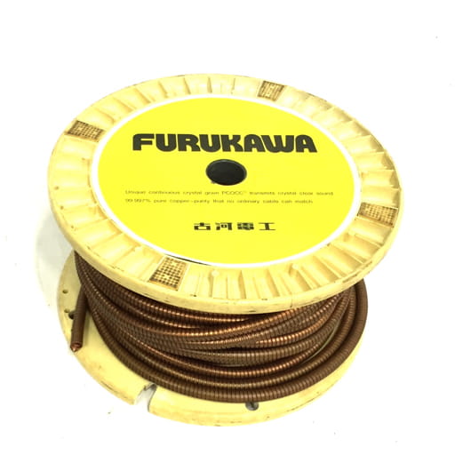 古河電工 コルトゲートチューブ ケーブルカバー ケーブル保護管 FURUKAWA