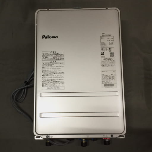 Paloma PH-2015ABL パロマ ガス給湯器 都市ガス用